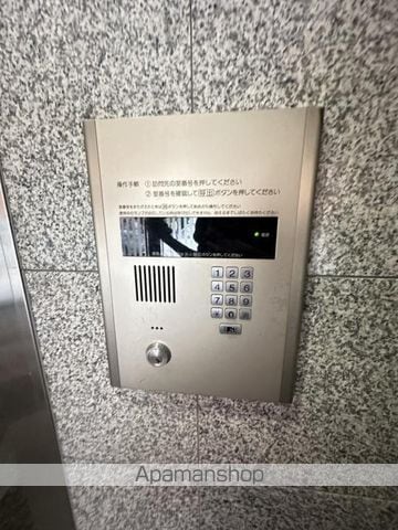 パルテール北のその他写真