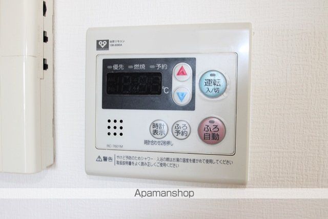 フルーヴトレーズの内装写真