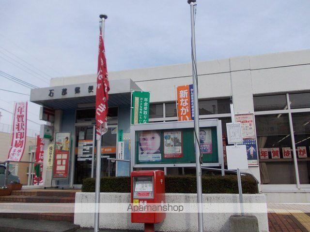 ゴーシュの周辺写真