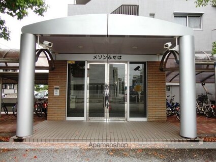 メゾンふだば[1LDK/47.96m2]のエントランス