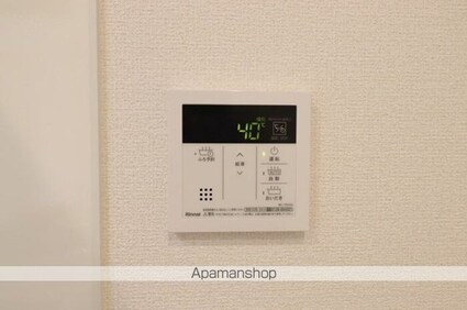サンライズガーデンさくら[1LDK/41.85m2]の内装5