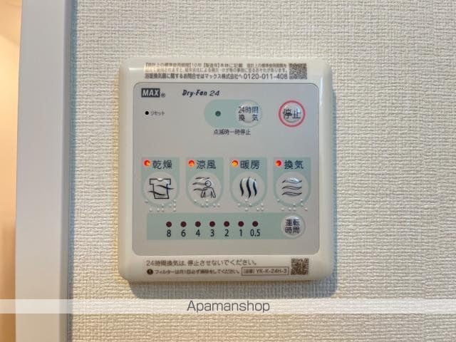 アムールの内装写真
