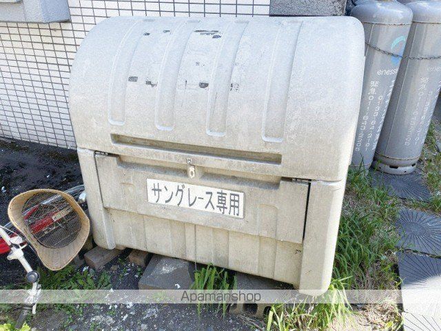 サングレースのその他写真