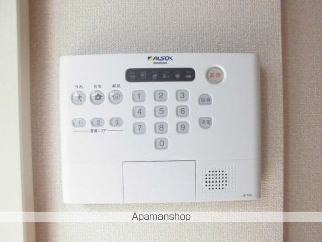 セイント レンジの内装写真
