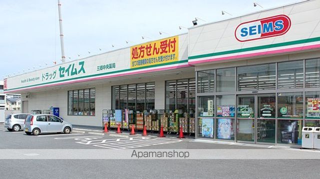グレイスコートの周辺写真