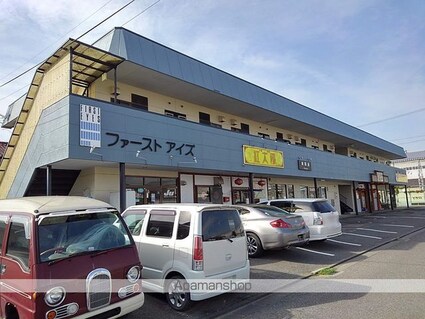 ＶＳＨ橘[2K/29.1m2]の外観3
