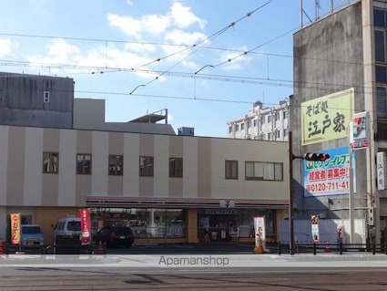 清遠マンション[2DK/43m2]の周辺3