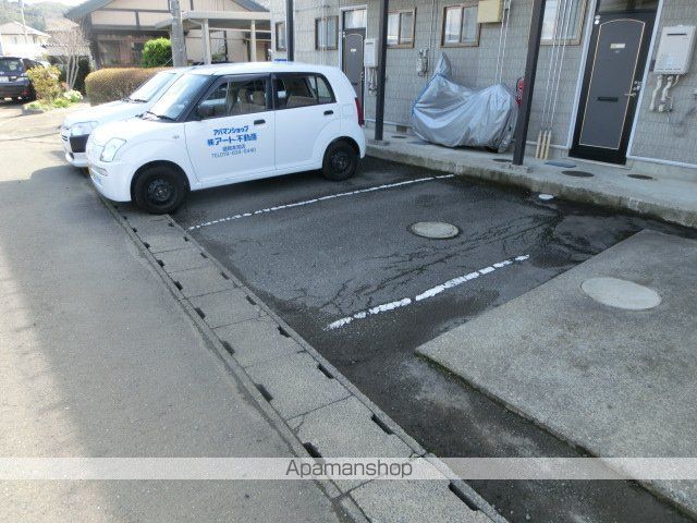 コンフォルトのその他写真