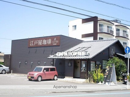 グランエグゼ徳島[1LDK/48.2m2]の周辺4