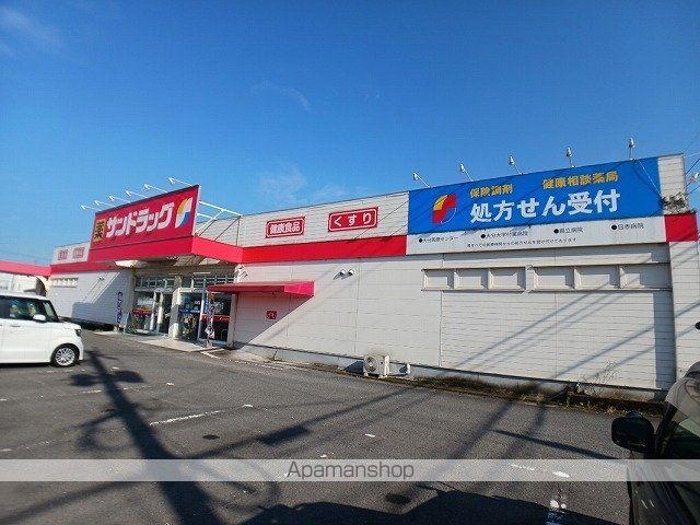 ロイヤルハイツAの周辺写真