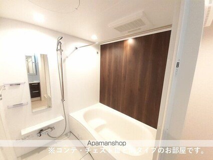 ラクーン守山[1LDK/41.88m2]のバス