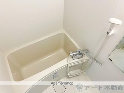 アルトルーフⅡ[2LDK/44.88m2]のバス