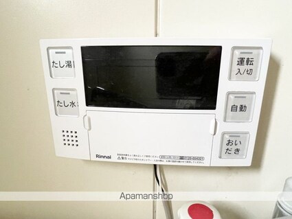 アーバン花畑Ａ号館[3DK/50.17m2]のその他設備