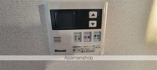 グランドライフ栄の内装写真