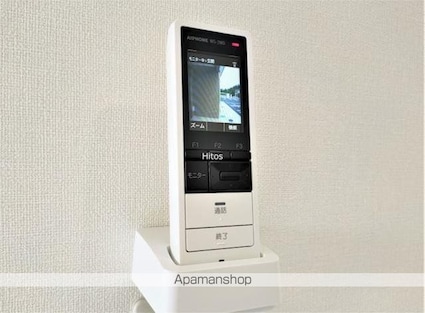 コンフォールＩＩ　Ｂ[2LDK/56.07m2]の内装4