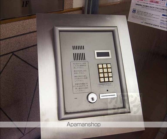 アブレスト東山本町の外観写真