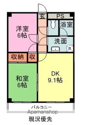 サンハイツエバンス[2DK/51.01m2]の間取図