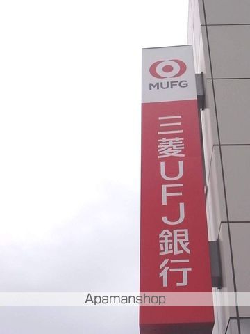 ジャルダン新金山の周辺写真