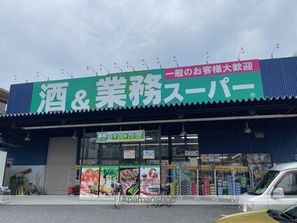 滋賀県野洲市冨波甲[2LDK/54m2]の周辺6