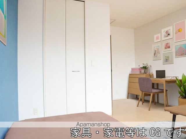 グランシャリオの内装写真