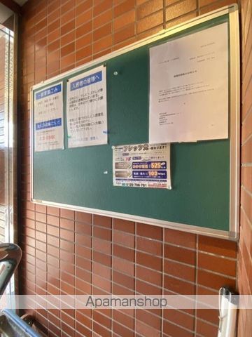 ロイヤル北三国のその他写真