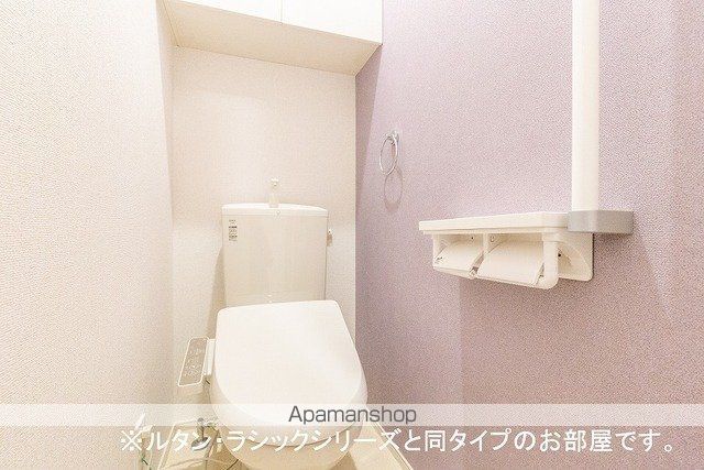 アーバン レジデンス 末広の内装写真