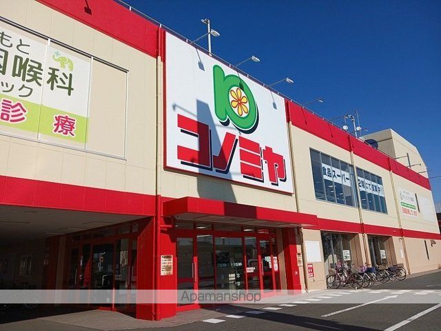 ウェスヴィラの周辺写真