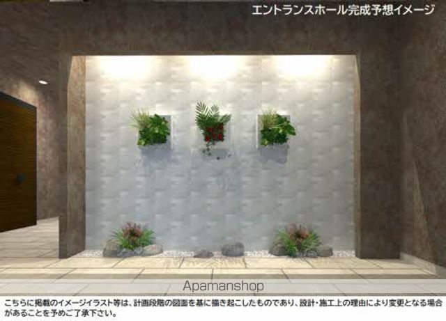 ALOHA O.Eの内装写真