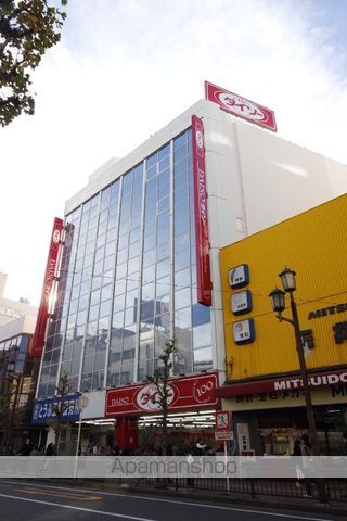 ロックグランデ船橋の周辺写真