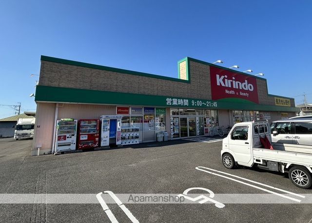 メゾンタルイの周辺写真