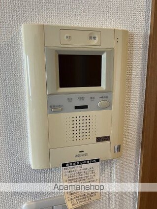 フェルテ髙波[1K/32m2]のセキュリティ