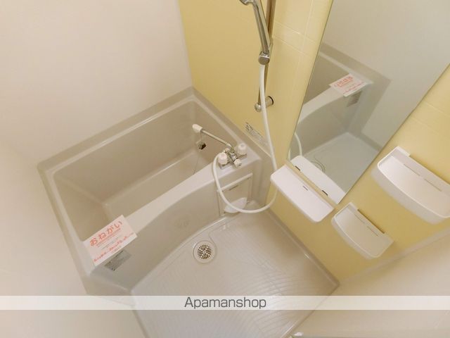 アベニューの内装写真