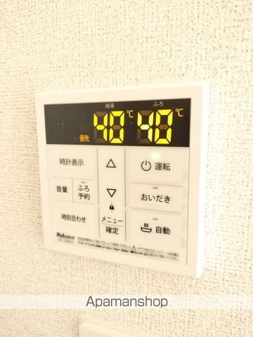 グランディール.ヒデの内装写真