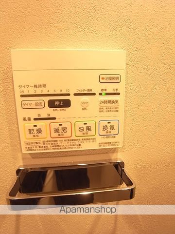 エステムコート東京八王子の内装写真