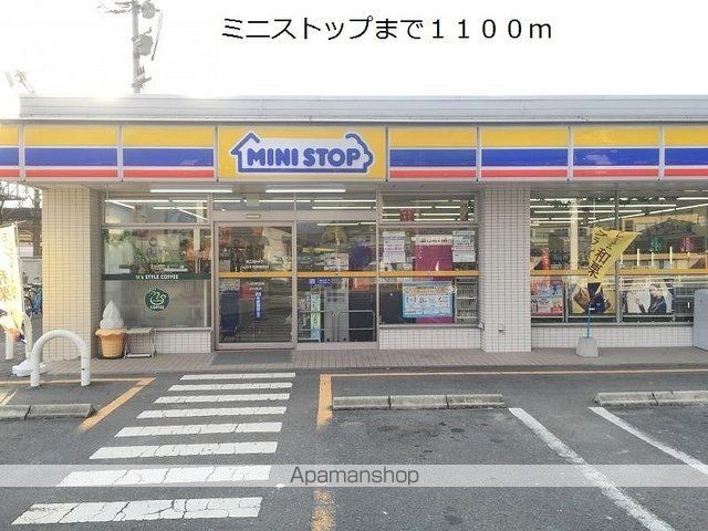 シャトー・ル・シャトーIの周辺写真
