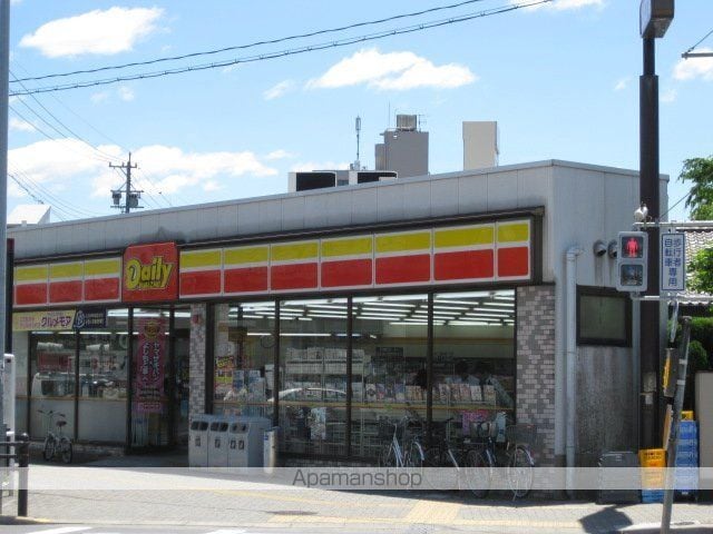 ハピネスの周辺写真