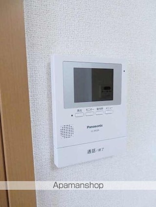 プロムナード[1K/30.31m2]のその他設備