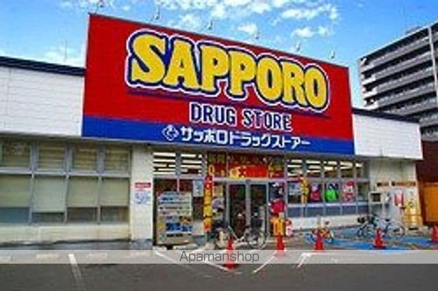 クラッセ宮の森ガーデンの周辺写真