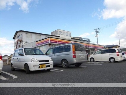 プチシャンブルいずみⅠ[3DK/54.66m2]の周辺9