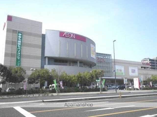 ＡＹビル[1R/17m2]の周辺6