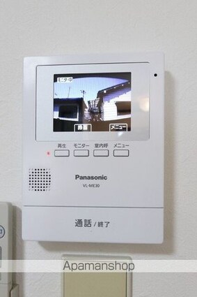 コーポ佐々木[1LDK/33.12m2]のセキュリティ