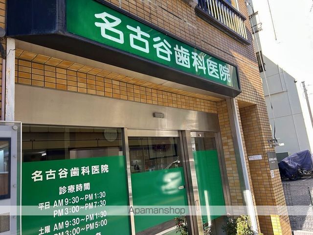 レオパレスMILKYWAYの周辺写真