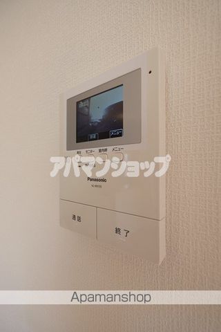 パウペリートIIの内装写真
