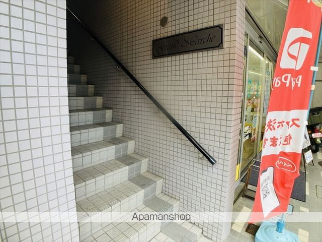 グランマルシェの外観写真