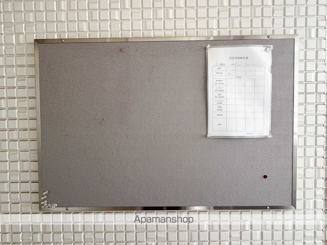 アルバーノ中村VERMILIONのその他写真