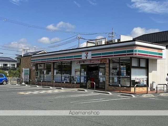 レオパレス赤穂の周辺写真