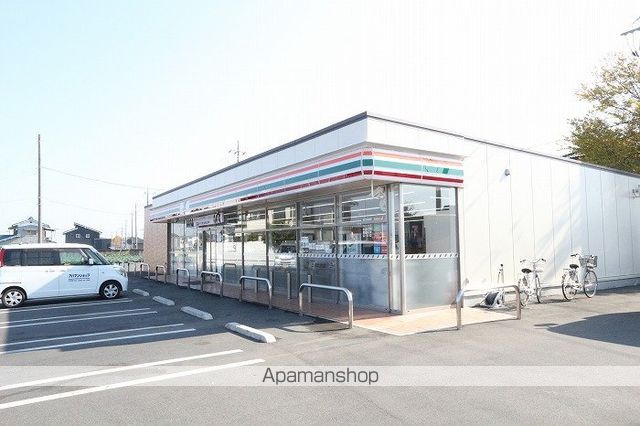 サン・ロード Aの周辺写真