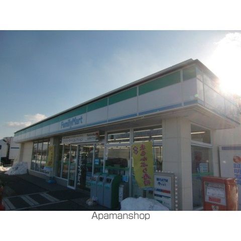 コンフォートシティ成田の周辺写真