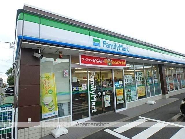 グリーン・ヒルズVの周辺写真