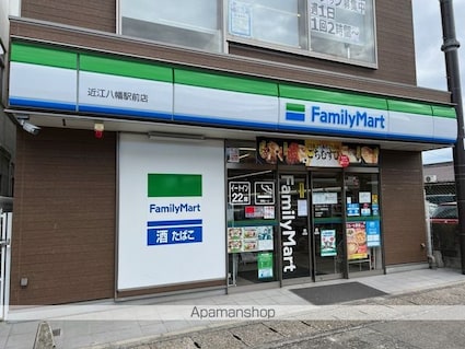滋賀県近江八幡市鷹飼町[2LDK/54.6m2]の周辺8